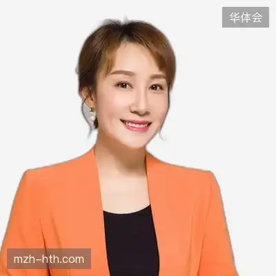 程远浩