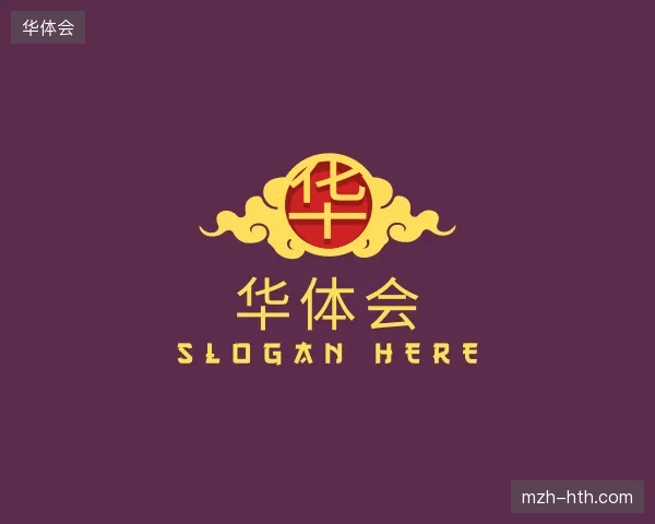 初识华体会官方入口